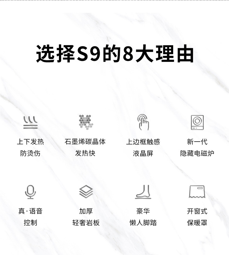 S9上_02.jpg