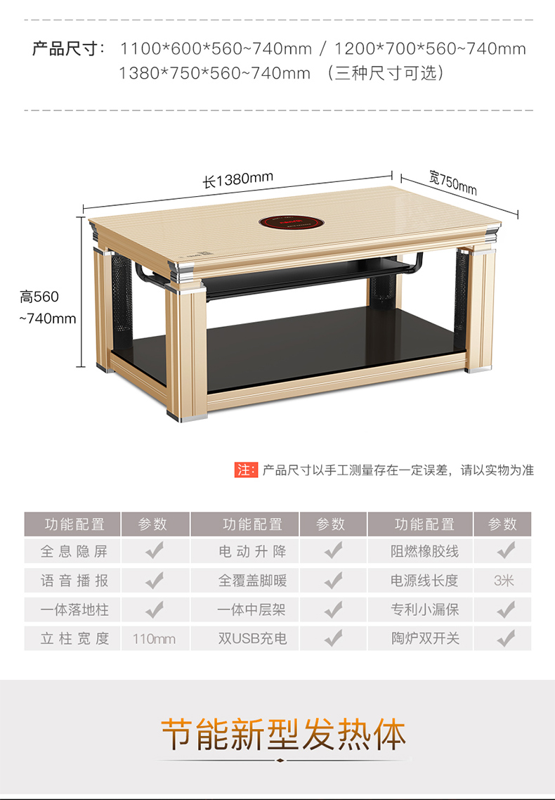 金色年华_14.jpg